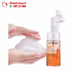 موس دكتور راشيل