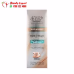 Eva Gold Collagen Serum for Youthful, Soft, and Radiant Skin - Image 2