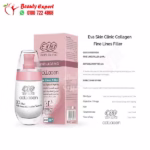 كريم إيفا كولاجين