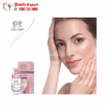 كريم إيفا كولاجين