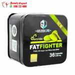 Fat Fighter for Weight Loss and Appetite Suppression – Golden Line 36 Capsules - Image 2