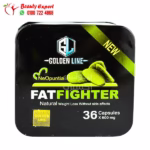 Fat Fighter for Weight Loss and Appetite Suppression – Golden Line 36 Capsules