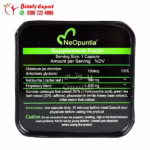 Fat Fighter for Weight Loss and Appetite Suppression – Golden Line 36 Capsules - Image 5