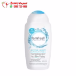 غسول فيم فريش أكتيف