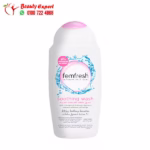 غسول يومي للمنطقة الحساسة فيم فريش