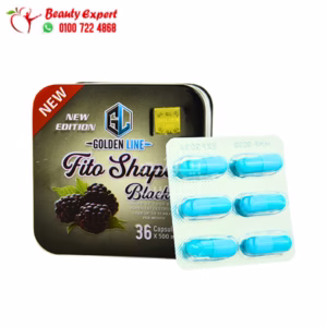 فيتوشيب بلاك كبسولات