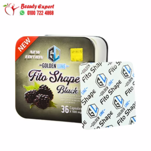 فيتوشيب بلاك كبسولات