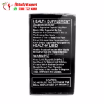 Hammer of Thor Gold Capsules for Men 30 Caps - Image 3