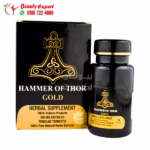 Hammer of Thor Gold Capsules for Men 30 Caps
