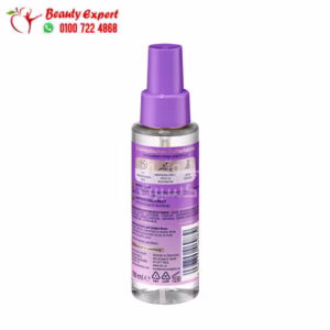 برفيوم شعر باليا