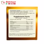 Harva Plus Herbal Max Slimming Capsules 30 Caps - Image 2