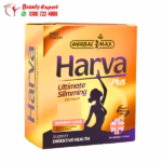 Harva Plus Herbal Max Slimming Capsules 30 Caps - Image 3