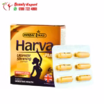 Harva Plus Herbal Max Slimming Capsules 30 Caps - Image 4