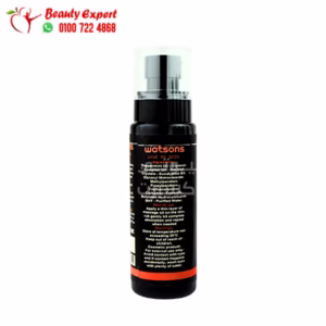 زيت للمساج واتسون
