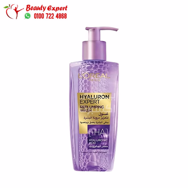 Hyaluron Expert +HA . غسول جل لوريال