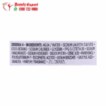 غسول جل لوريال