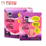 أقراص لافزون للنساء