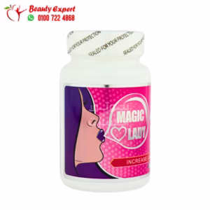 لبان ماجيك ليدي