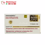 Mesostatic Slimming Injections Golden Line 10 Ampoules * 2 ml - Image 3