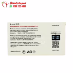 Mesostatic Slimming Injections Golden Line 10 Ampoules * 2 ml - Image 2