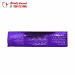 Mov Cream for Muscle and Joint Pain Relief 50g - Image 2