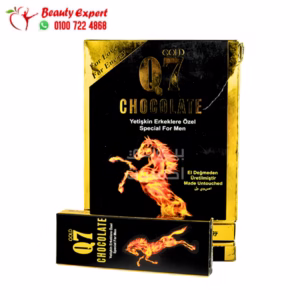 شوكولاتة Q7 لتقوية الانتصاب للرجال