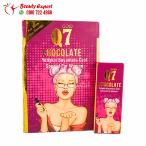 كيو 7 شوكليت