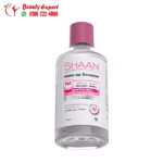 مزيل ميكاب شان