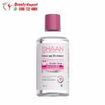 مزيل ميكاب شان