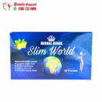 Slim World Herbal Weight Loss by Herbal King – 30 Packs