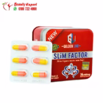 Slim Factor Weight Loss Capsules Golden Line 36 Caps - Image 2