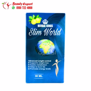 نقط التخسيس سليم ورلد