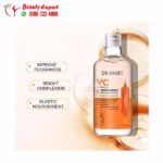 Dr. Rashel Vitamin C Brightening Toner - Image 2