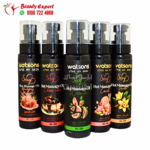 زيت مساج واتسون