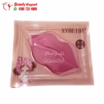 ماسك شفايف بالكولاجين