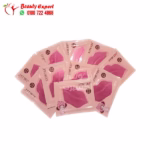 ماسك شفايف بالكولاجين