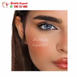 Desso Lenses – Soft Blue Color - Image 3