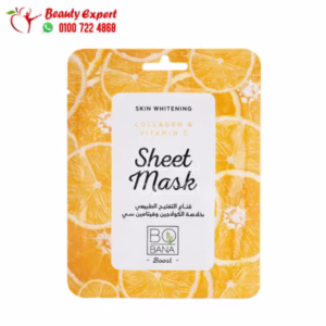 شيت ماسك بوبانا
