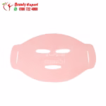 Pomegranate & Hyaluronic Acid Hydrating Mask – BOBANA - Image 2