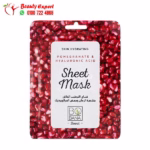 Pomegranate & Hyaluronic Acid Hydrating Mask – BOBANA