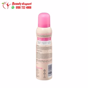 فوم الحلاقة للسيدات