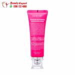 Dr. Rashel Intimate Area Whitening Cream with Deep Hydration - Image 2
