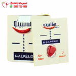 Enhance your confidence and performance with Halpino Erectile Support Tablets – 10 tablets