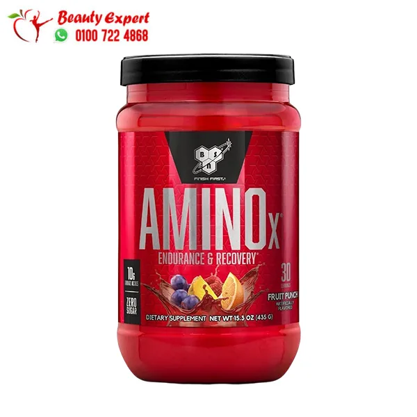 AMINO-X بودر أمينو اكس