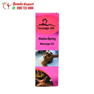 الاسكا سبرنج زيت مساج حريمي