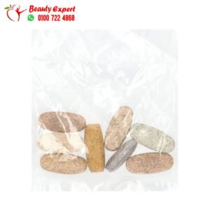 انيمال باك مكمل