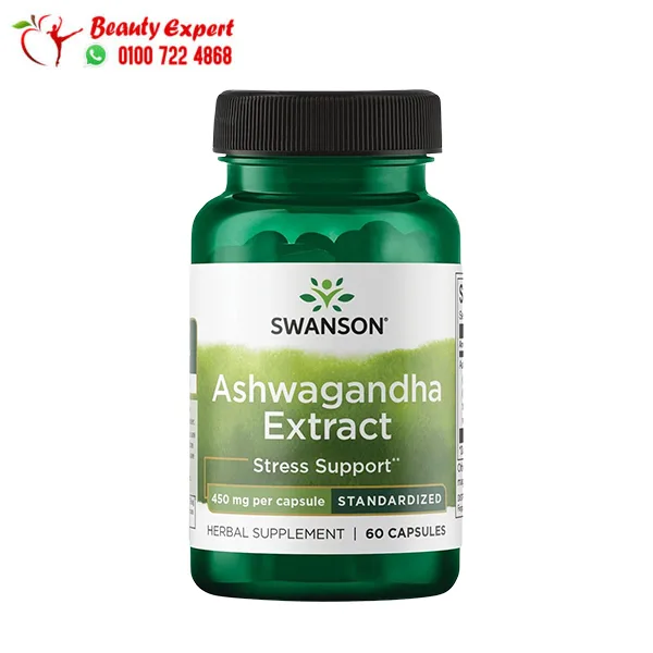 Ashwagandha-Extract أقراص أشواغاندا