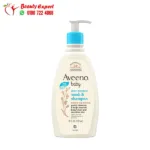 Aveeno Baby Moisturizing Wash & Shampoo 532 ml