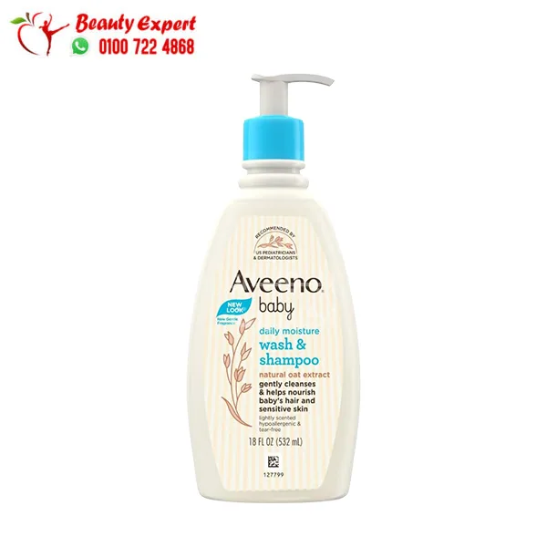 Aveeno Baby Daily Moisturizing Wash & Shampoo 532 ml - Image 1