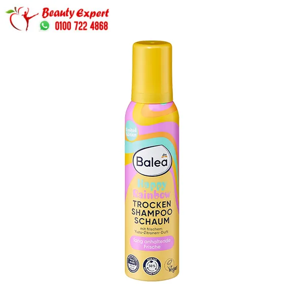 Balea Dry Shampoo Happy Rainbow for Hair – Natural Moisture & Shine 150 ml - Image 1